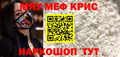 ешки Балашиха