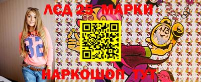 кокаин VHQ Балаково