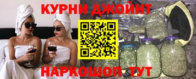 кокаин VHQ Балаково