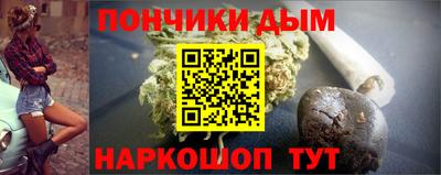 кокаин VHQ Балаково