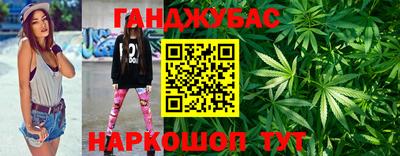 ешки Балашиха