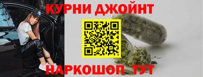 кокаин VHQ Балаково
