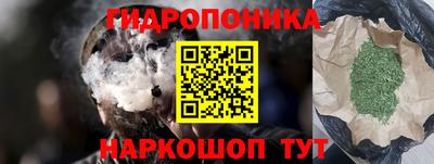 дмт Балахна
