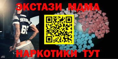 ешки Балашиха