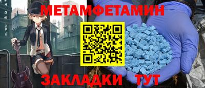 ешки Балашиха