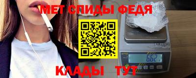 ешки Балашиха
