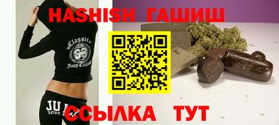 ешки Балашиха