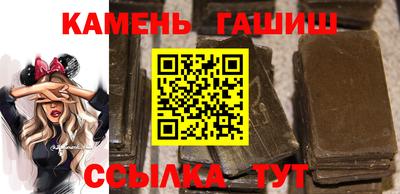 ешки Балашиха