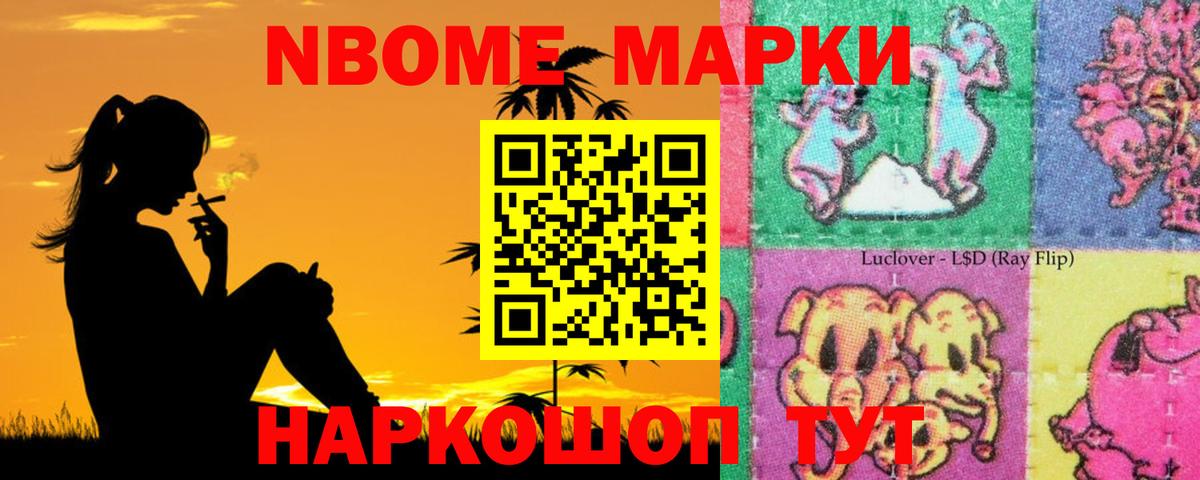 ЛСД экстази кислота  Вход с VPN  ЛСД экстази ecstasy  Лсд 25 экстази  Апшеронск 